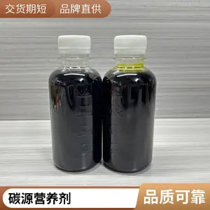 ���͸�������̼Դ ���������ʿ� ��COD ����ϵͳӦ�� ���� �ָ�ʹ��