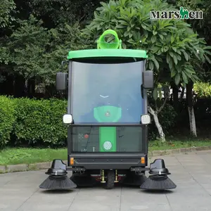 DQS20 驾驶式带雾炮封闭扫地车 医院工厂车间物业道路电动清扫车