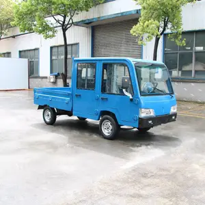 1��С�͵綯���������Ҽ�ͼƬ�������䳵����԰������***��
