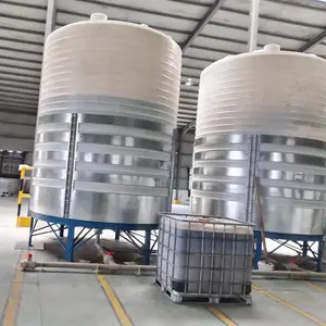 圆柱形大型塑料桶80立方加厚消防桶多种规格PE水箱化工罐