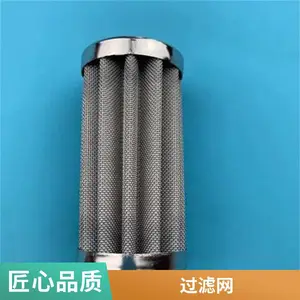�Ʒ��͹�̼����о2΢��ơ�Ʒ��͹޲������о �ѷ�ĩ�ս���о��Ч