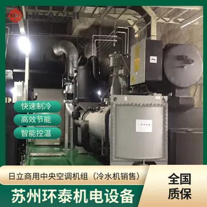 �������Ļ�ʽ��ˮ����GXG-Fϵ�� ��������յ������豸 ��̩����