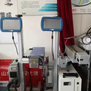 铭腾紫外UV激光打码机UV3003瓦5瓦金属激光雕刻机