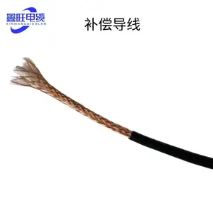 ZR-KC-G-VVKX-GA-VVR-1X2X1.0�ȵ�ż���²������ߵ����ͺ�����
