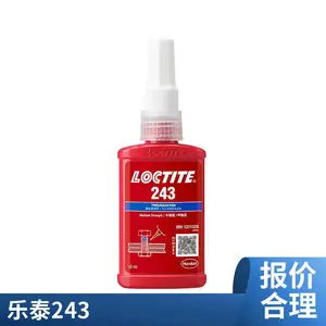 LOCTITE������̩��ˮ243�������̼�250ml��˿�����̷��ɽ��ɲ�ж