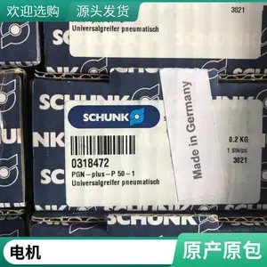 maxon motor��ˢֱ�����DC-maxϵ��539364�����������������ʹ��