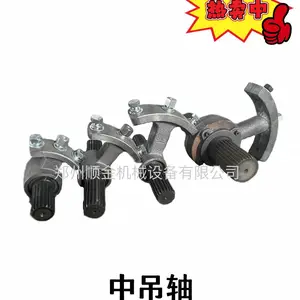 螺旋输送机花键套花键轴 U型螺旋中吊轴 绞龙输送机 输送机配件