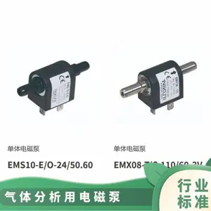 �ձ�nikuni �豸��װ�������͵�Ż��ױ� EMS10-E/O