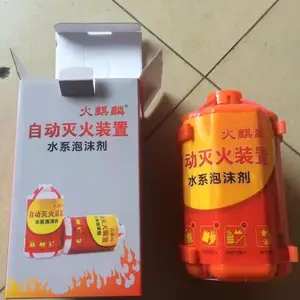 ���ҹ�Ӧ�����Զ����װ�ð����������Զ������