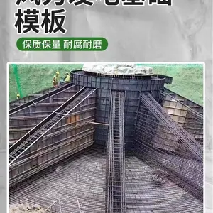 2024风电基础钢模具厂家 风机基础钢模具制造厂