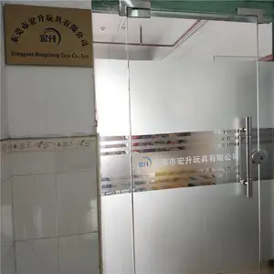 东莞市宏升玩具有限公司
