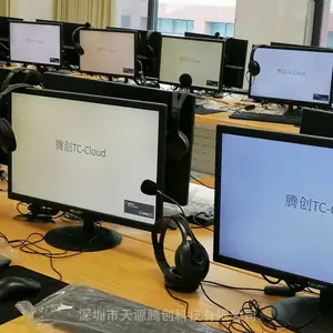 ��Ӧ ���N100 �����ն˻� ������ �칫 ��ѧ ��ѵ��������
