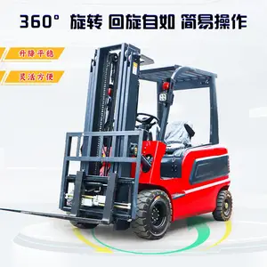 小型电动叉车仓库装卸货物搬运液压升降堆高车新能源锂电池电叉车