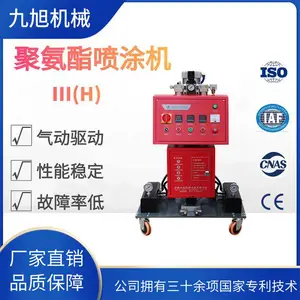 罐体保温防腐 两用设备 JNJX-IIIH 长春聚氨酯发泡机生产工厂 聚脲聚氨酯两用机器