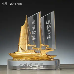 广州致意工艺品有限公司