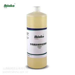 生物酶浓缩地毯预喷剂ibioko-JB406 高效清洁卫生消毒持久留香