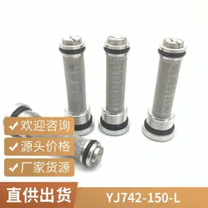 �ں㹩ӦYJ742-250/150-L�ŷ�����о �����˿����о