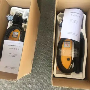宇成直销LDZ300煤矿用锚杆拉力计数显针显
