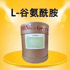 ʳƷ��L-�Ȱ����� ʳƷ������Ӫ�������� ��ζ�� 1kg����