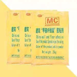 ���Һ��ɰ���� �ߺ�mc�׻���ά�� ճ��Ⱥú����Ժ�