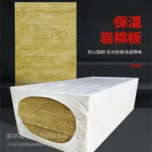 ��Ҵ���޸��ϰ� ��ˮ���ޱ��°嶩��