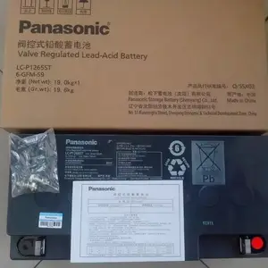 ���緫���ز泵���̻�е��ƿ12V120AhǦ�������͵��