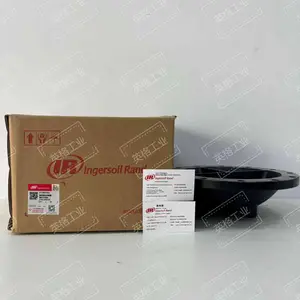 47708081001英格索兰原装油冷进出水端盖