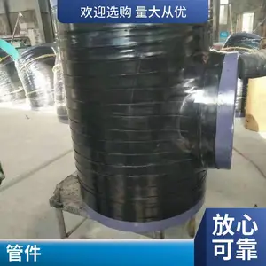 ��̩ӯ�� �в�ʽͿ�ֹܸ� �����������������⻷����֬����Ϳ�ܹ�