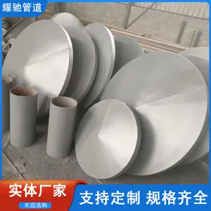 ����ˮ����DN200ɡ�η�ñ ֱ��1100ɡ��ͨ��ñͨ��ñ ��ͼֽ����