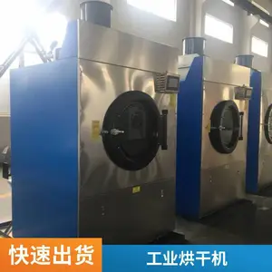 ���ˮϴ�豸 ����ʽ��������ϴ ��ȫ�ȶ�