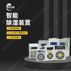 �洴�Ƶ�����ARS-CP16.0-525-/3P