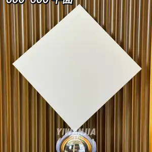 PE覆膜铝扣板 防油污 环保隔热 600*600 多种规格可定制 厂家发货