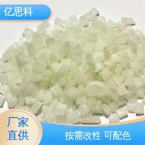 ���ϸ��� pa6+gf25 PA6����15 ������������ԭ��