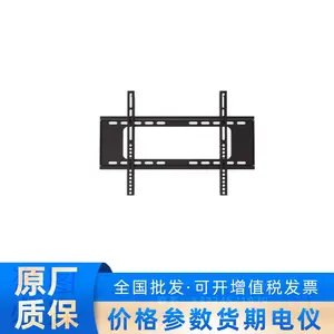 ��������Hikvision ����ʾ������֧��3255-WA1-TS