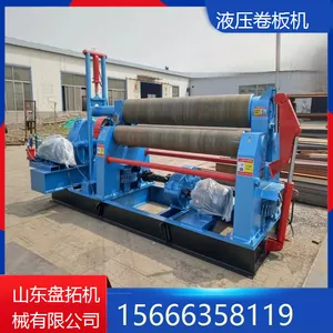 ��������Һѹʽ ȫ�Զ�ԲȦ��12*2200 Һѹ����� 4900*1800*1900
