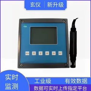 �뵼�幤�շ�ˮ���������߷�����0-20000mg/L����