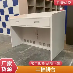 ���ƽ����ݽ�̨ ��ʦ�пص��Ӷ๦�ܽ��� �ߴ���ɫ�����ɶ���