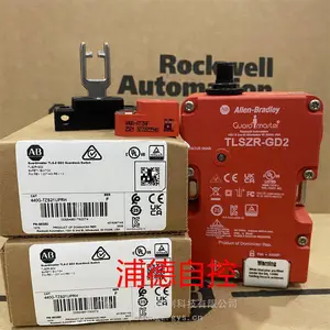 Guardmaster正品TLSZR-GD2保护锁开关 440G-TZS21UPRH 全新原装