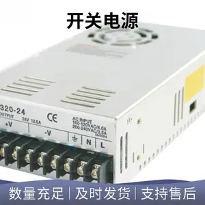 ֱ��DC220V230V��תDC5V����ѹ��ѹ�����ص�Դģ�����Դ