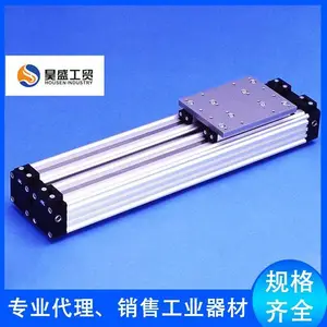LANAMATIC快能达无杆气缸三口出入气位紧夹气爪超短货期质量保证