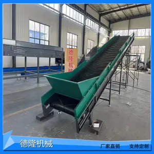 黑色阻燃带爬坡输送机粉末封闭式上料机粉碎塑料喂料机传送带定制