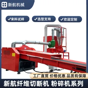 ��ƷЬ�ӷ�װ�����豸 覴÷�֯Ʒ�·��˶�Ь����