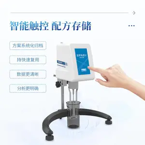 ������תճ�ȼ� IN-WND1 ����Ƽ� ��ת�ȼƲ����� Һ��ճ�Ⱦ�������