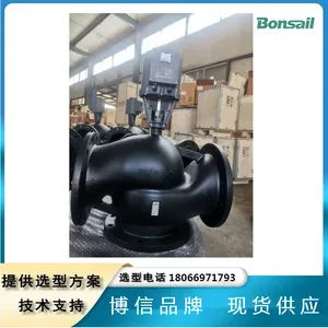 ����ƽ��ʽ���ڷ� 485�ӿ� ůͨר�� Ť����ѡ �ֻ�