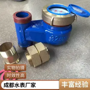 ���ҹ�Ӧ ��������� ˮ�� ��װ�� �����ȶ� �ۺ��б���