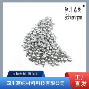 ����ˮ��״��������99.***1-6mm���� ���ܼ� ���ҹ�Ӧ