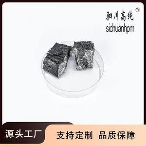 稀土金属铽 块状 99.9%含量 用作磷光体活化剂 3N