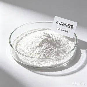 羟乙基纤维素HEC在洗衣液中的应用以及配比
