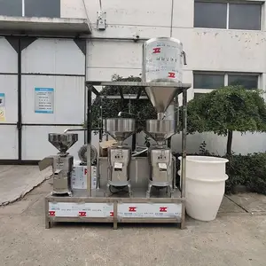 真空上豆全自动磨浆机 渣浆分离卧式搅渣拌渣设备