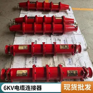 LBG2-630/3.3 ������ѹ���������� 630A �������ú������������Ͽ������²���豸����ֱ��